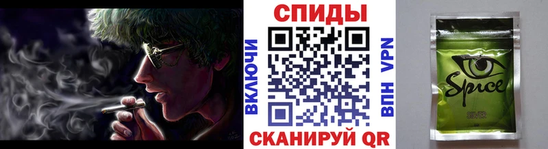 купить наркотики цена Короча БУТИРАТ Butirat