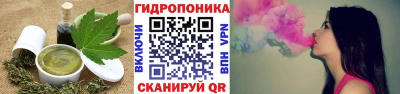 кракен ONION  Короча  Печенье с ТГК марихуана 