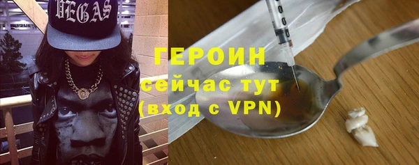 амф Беломорск