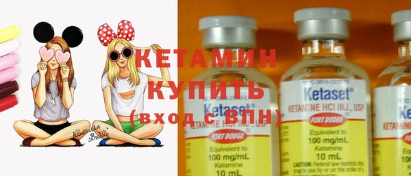 амф Беломорск