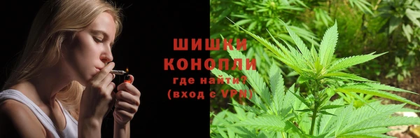 эйфоретик Белоозёрский