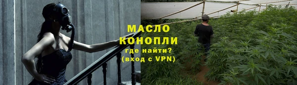 эйфоретик Белоозёрский