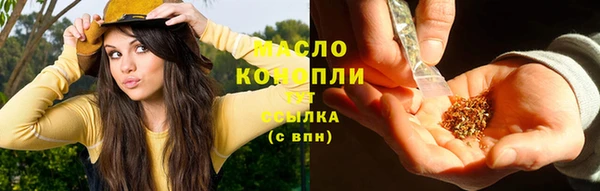 эйфоретик Белоозёрский