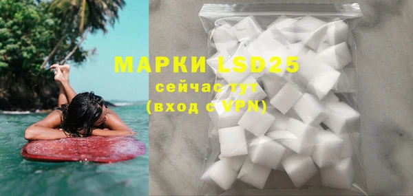 метадон Белокуриха
