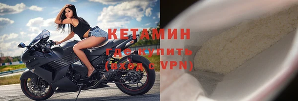 эйфоретик Белоозёрский