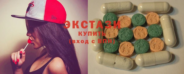 метадон Белокуриха