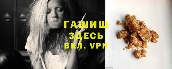 амф Беломорск