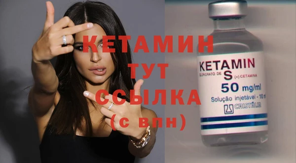 эйфоретик Белоозёрский