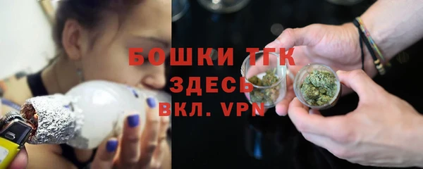 эйфоретик Белоозёрский