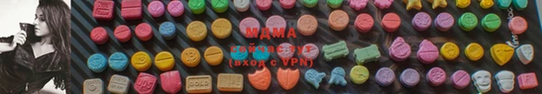 эйфоретик Белоозёрский