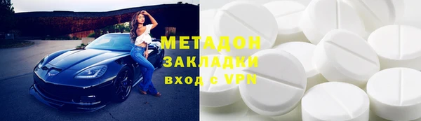 амф Беломорск