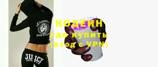 амф Беломорск