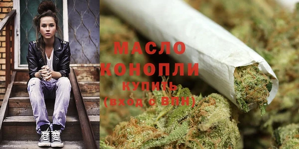 эйфоретик Белоозёрский