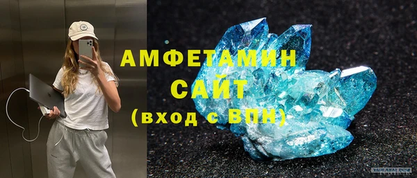 метадон Белокуриха