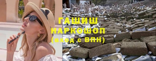 амф Беломорск