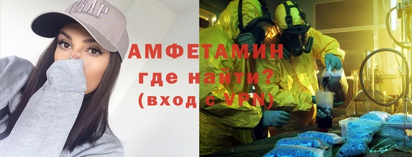 эйфоретик Белоозёрский