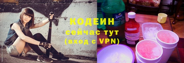 амф Беломорск