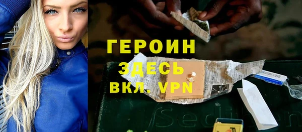 амф Беломорск