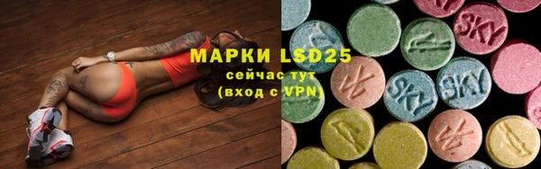 эйфоретик Белоозёрский