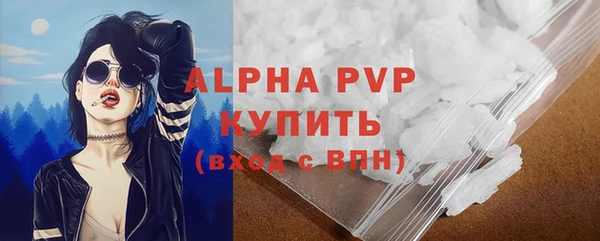 метадон Белокуриха