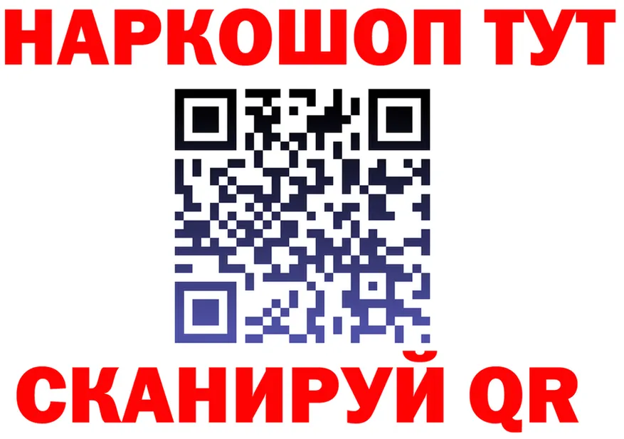 Кетамин VHQ зеркало площадка KRAKEN Короча