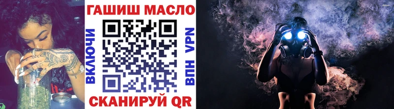 Дистиллят ТГК жижа  Короча 