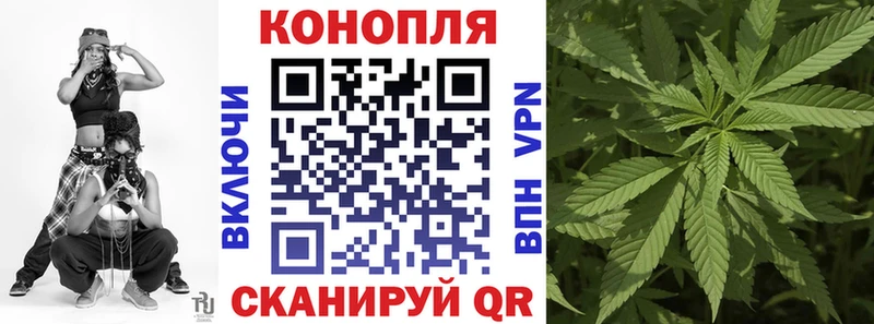 сайты даркнета телеграм Короча Марихуана MAZAR наркотики
